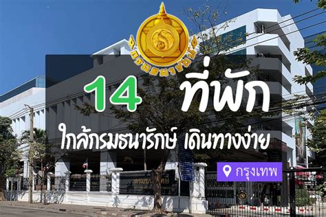 rcbkk-018a|[อัปเดตลิงค์] คลิป ครู แน น .